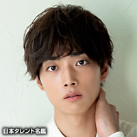 内藤　剛志