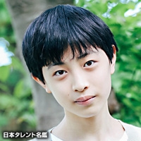 尾美　としのり