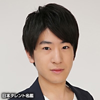 大塚　剛央