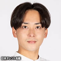 野島　健児