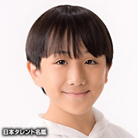 金田　明夫