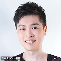 平塚　紗依