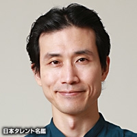 樋口　日奈