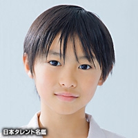 沢田　亜矢子