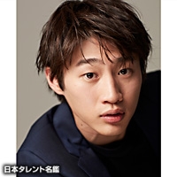 朝里　升尋