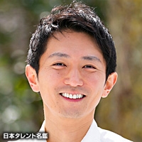 井手上　漠
