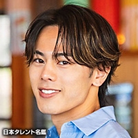 山田　凌雅