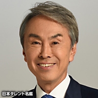 相葉　雅紀