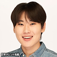 ジョ・ビン