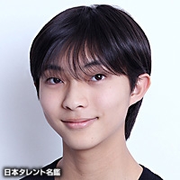 生見　愛瑠