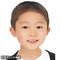 渋谷　そらじ