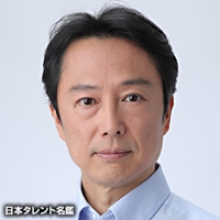 北村　総一朗