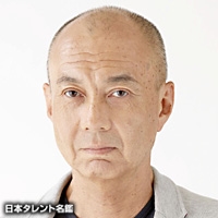 岩崎　ひろし