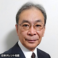 山崎　樹範