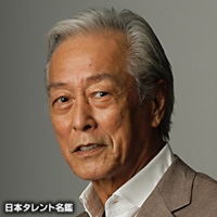 山村　浩一