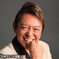 江口　拓也