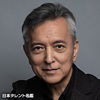 平　淑恵