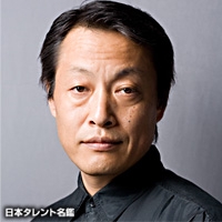 木川　学