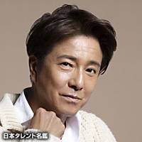 安倍　夜郎
