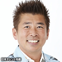 デッカチャン