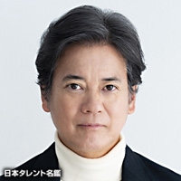 唐沢　寿明