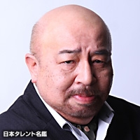 上田　燿司