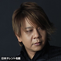 天海　由梨奈