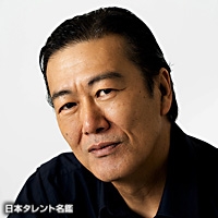藤本　隆宏