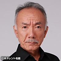 古村　比呂