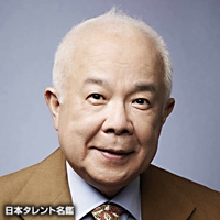 草笛　光子