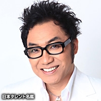 コロッケ