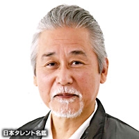 やまもと　まさみ