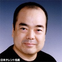 佐藤　ひろし