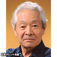 戸田　恵子