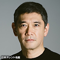 古舘　寛治
