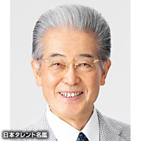 美保　純