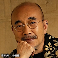 竹中　直人