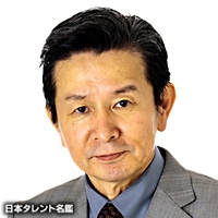 大橋　芳枝
