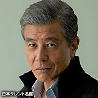 安部　譲二