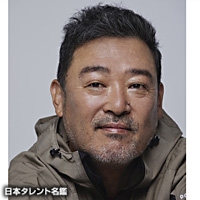 天宮　良