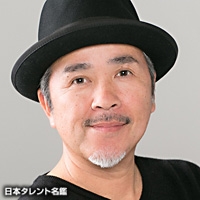 斎藤　洋介