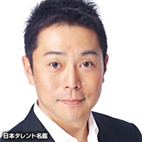 神田　正輝