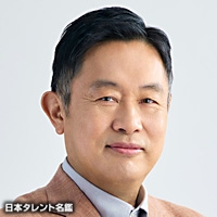 遠藤　憲一