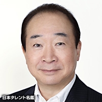 原田　龍二
