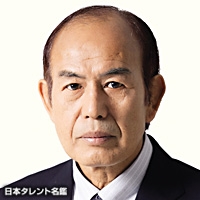 篠田　三郎