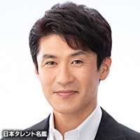原田　雄一