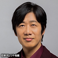 根岸　季衣