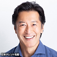 加瀬　信行