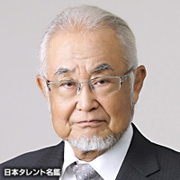重松　収