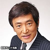 夏樹　陽子